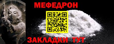 Альфа ПВП Ликино-Дулёво