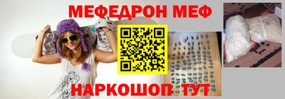 Альфа ПВП Ликино-Дулёво