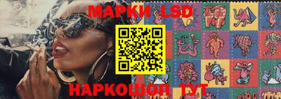 прущие крисы Мариинск