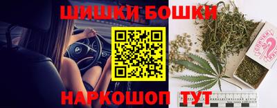 кокаин премиум Малгобек