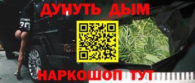 Альфа ПВП Ликино-Дулёво