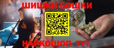 MESCALINE Ливны