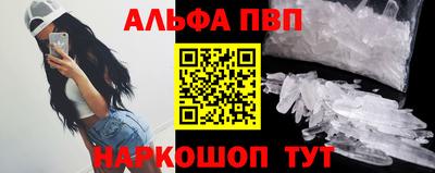 трава Лесосибирск