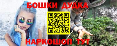 Альфа ПВП Ликино-Дулёво
