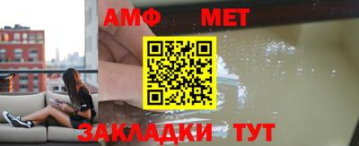 кокаин премиум Малгобек
