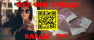 Альфа ПВП Ликино-Дулёво