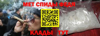 гашик Малоярославец