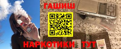трава Лесосибирск