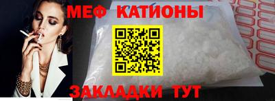 гашик Малоярославец