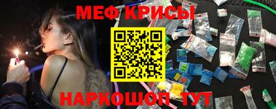 трава Лесосибирск