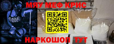 Альфа ПВП Ликино-Дулёво