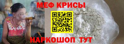 трава Лесосибирск